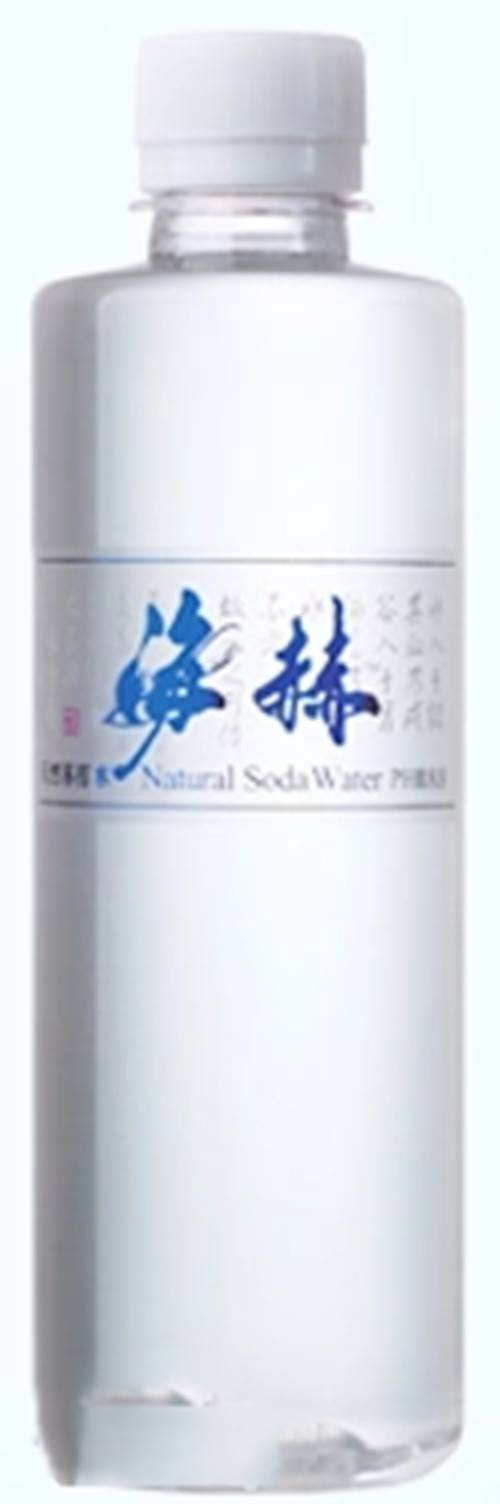 海赫天然苏打水