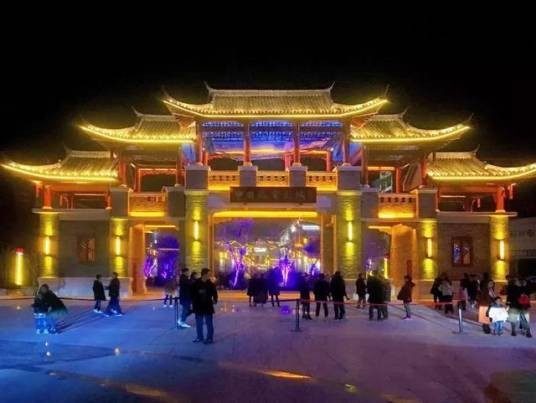 中国微电影城（重庆秀山中国微电影城）