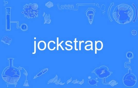 jockstrap