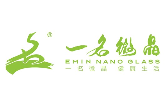 四川一名微晶科技股份有限公司