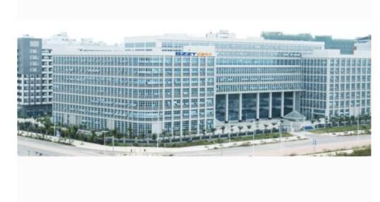 深圳市证通电子股份有限公司