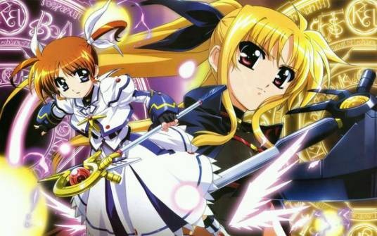 魔法少女超乱斗