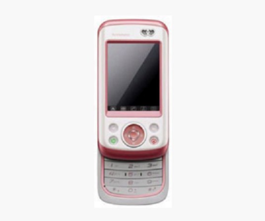 联想 S5300