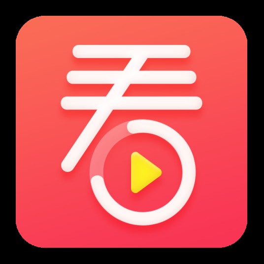 看看有钱