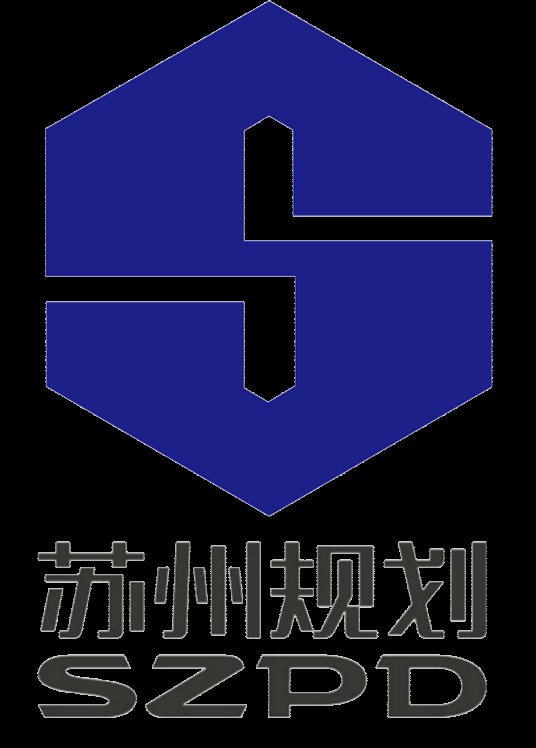 苏州规划设计研究院股份有限公司