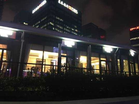 云庐（陆家嘴店）
