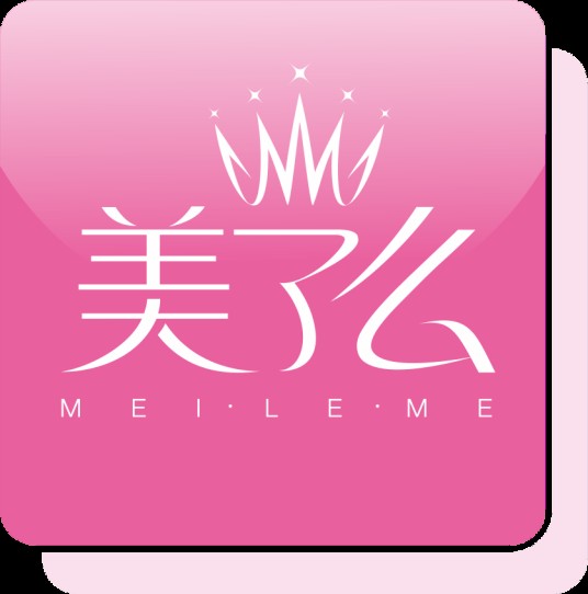 美了么