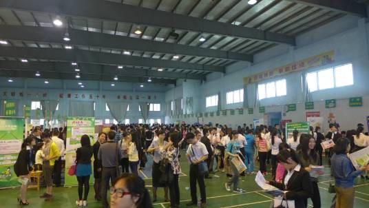 梅州招聘会