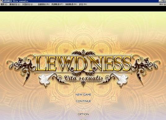 LEWDNESS~Vita sexualis~