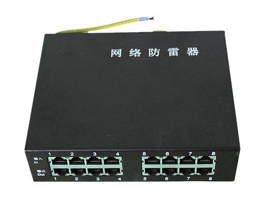 网络防雷器