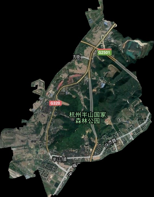 半山街道