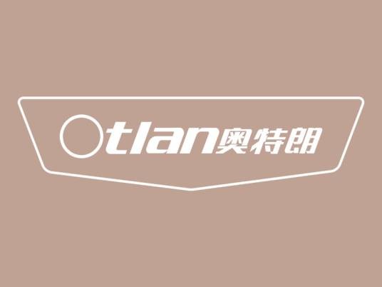 奥特朗