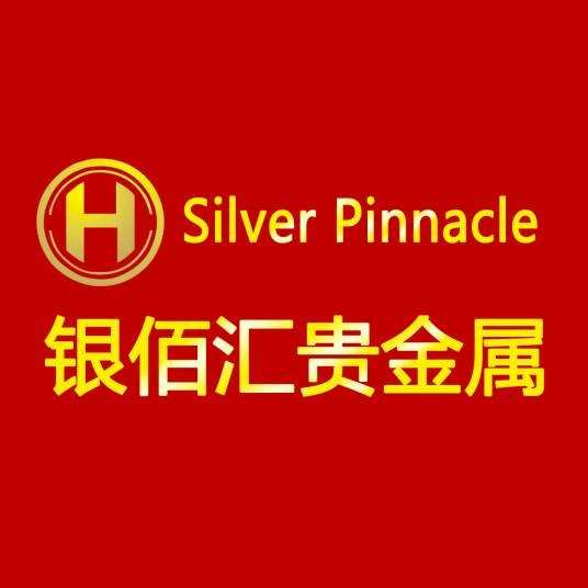 大连银佰汇贵金属经营有限公司