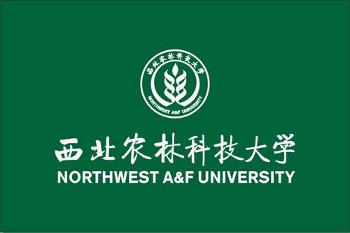 西北农林科技大学图书馆学生管理委员会