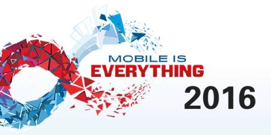 2016年世界移动通信大会
