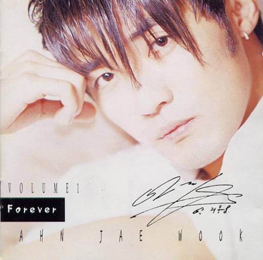 forever（韩国安在旭音乐专辑）