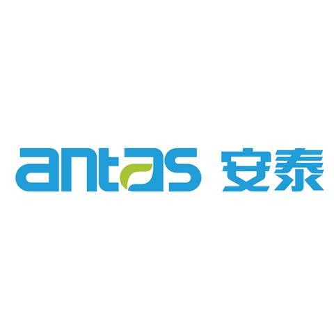 安泰(胶粘剂品牌)