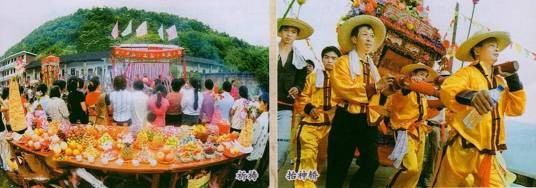 陈东四月八