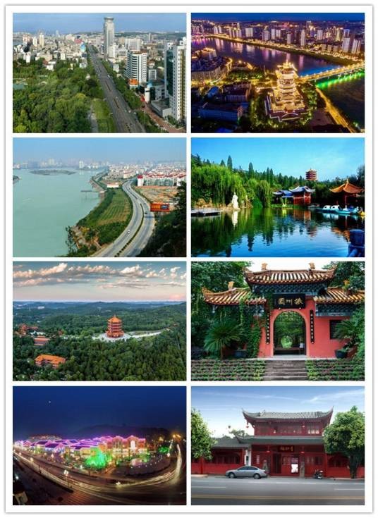 游仙区