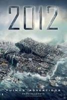 2012超新星危机