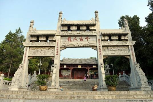 卧龙区