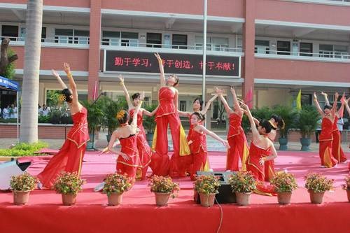 潮阳城郊中学