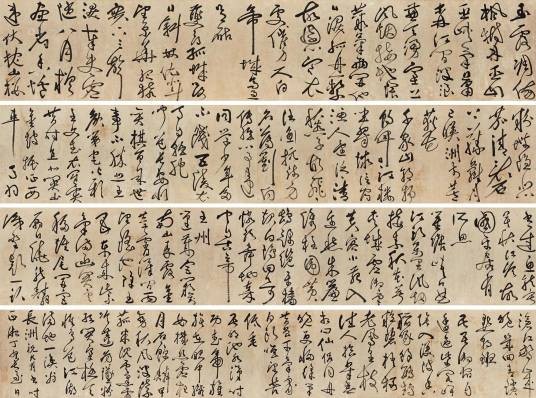 秋兴八首(唐代杜甫组诗作品)