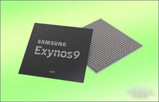 Exynos 9810