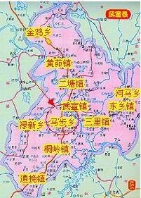 马步乡（广西来宾县辖乡）