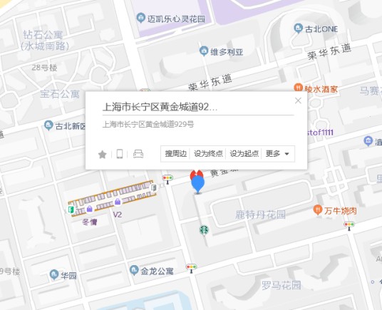 黄金城道929号