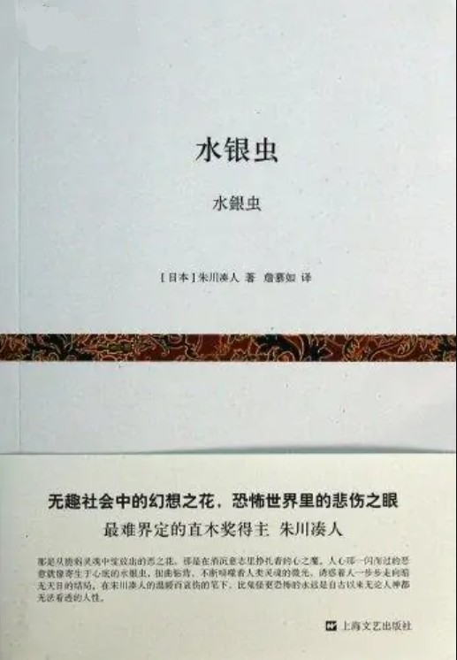 暗页码