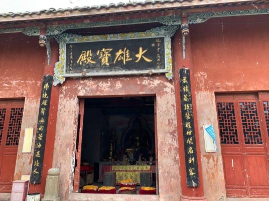 龙潭寺（自贡市贡井区境内寺庙）