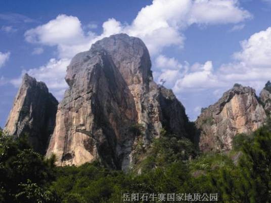 石佛山（石牛寨石佛山）
