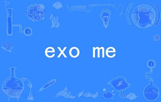 exo me