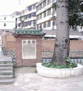 杜婆桥