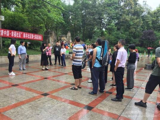 南丰社区（广东肇庆市封开县南丰镇下辖社区）
