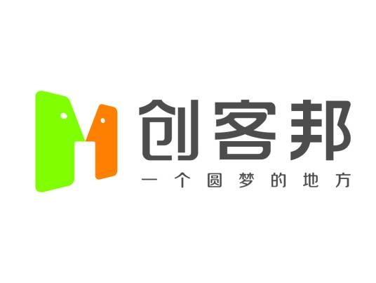 苏州创客邦孵化管理有限公司