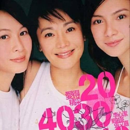 女人女人女人