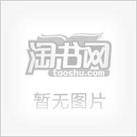李阳疯狂英语脱口而出MP3合集