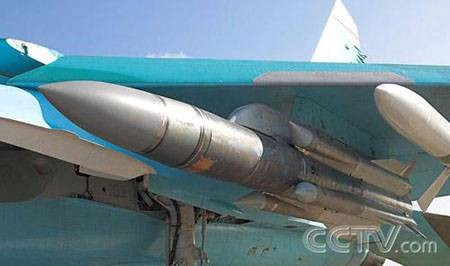 KH-31反辐射导弹