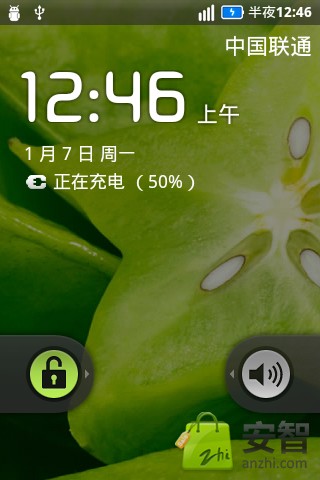 HTC G13 CM7.2 ROM