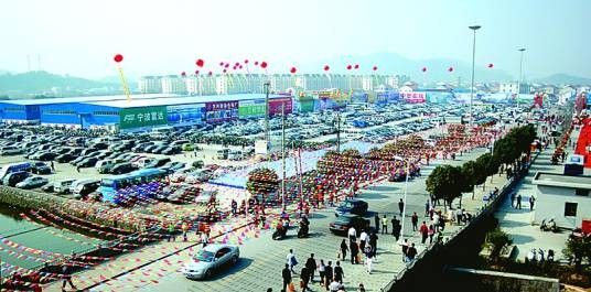 中国塑料博览会