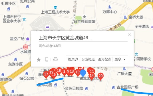 黄金城道468号