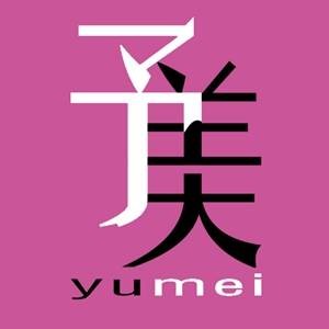 西安予美形象设计有限公司