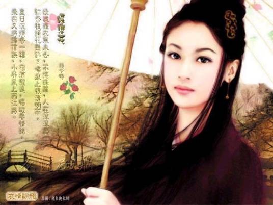 千金公主与恶魔王子