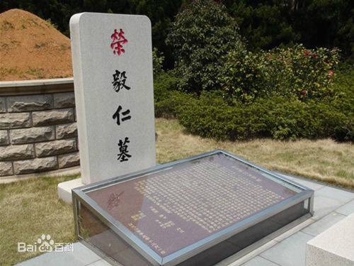 荣毅仁墓
