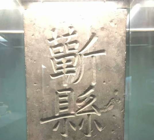 蕲城