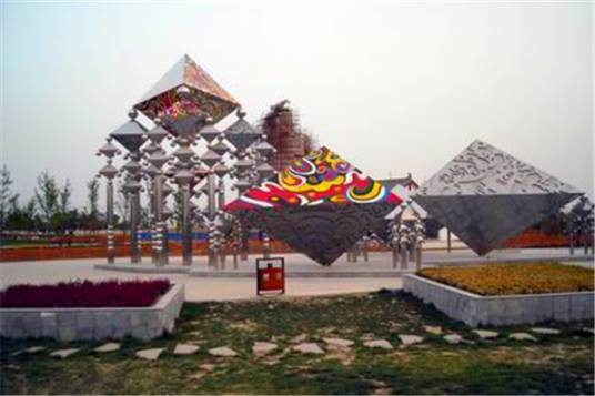 和谐广场（庆阳城区休闲广场）