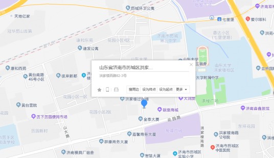 洪家楼西路82-3号