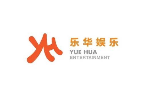 北京乐华圆娱文化传播有限公司